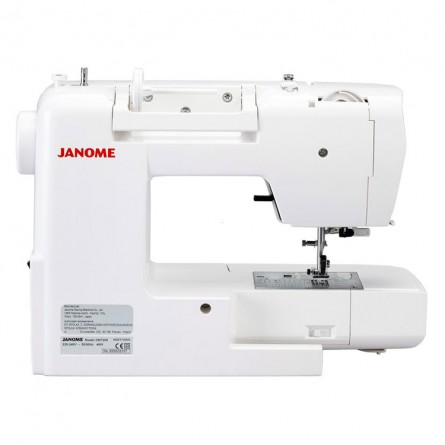 JANOME DM7200