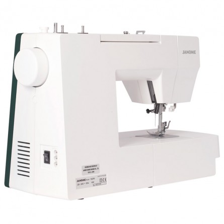 JANOME 1522GN