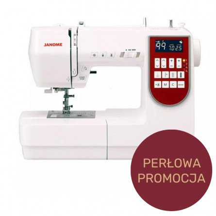 JANOME DM7200