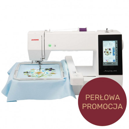 JANOME MEMORY CRAFT 500E