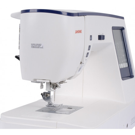 JANOME SKYLINE S5 AE