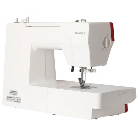JANOME 1522RD
