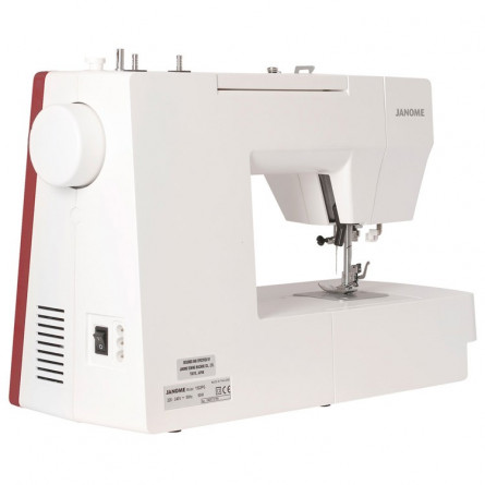 JANOME 1522RD