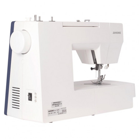 JANOME 1522BL